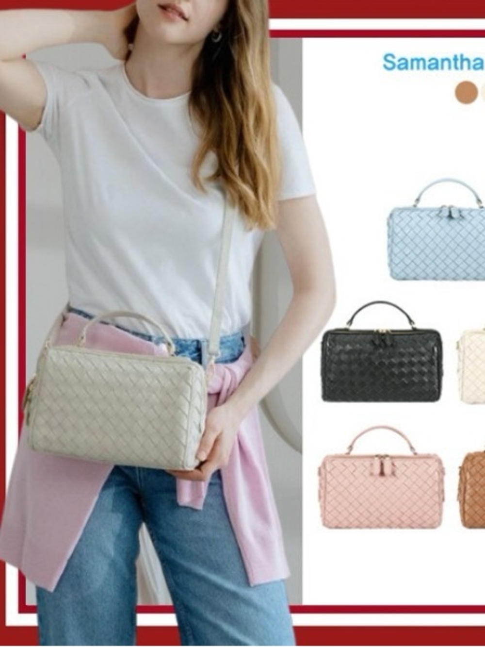 Samantha Thavasa Cream Woven Leather Top-Handle Crossbody Bag